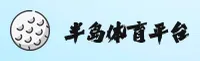 使用指南与常见问题