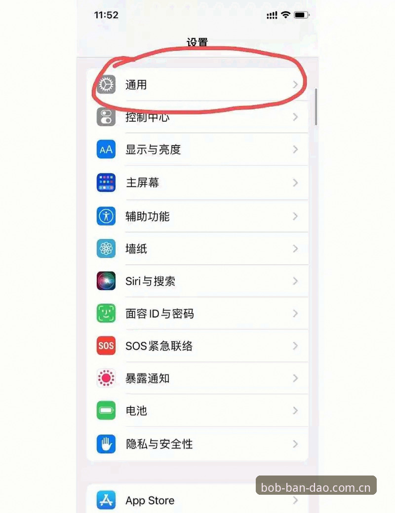 5种实用方法解决半岛APP最新版本下载不了怎么办的问题，从根源搞定下载障碍